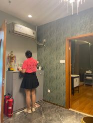 点击看大图 -卡尔诗·科技美肤连锁