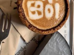 燕麦曲奇拿铁-M Stand(BFC外滩金融中心店)