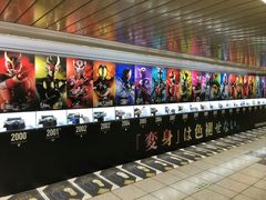 -成都濑川外国语学校