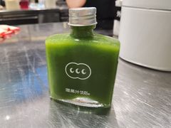 排毒王-混果汁(喜荟城店)