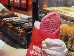 -粉粉乐鲷鱼烧(美罗城店)