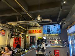 -有局·成都市井烧烤·精酿啤酒(双楠店)