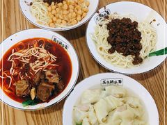 -花市豌杂面(民生路店)