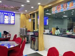 -撒拉人家.酸菜牦牛肉火锅