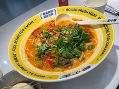 -粉小主·贵州酸汤牛肉粉(南京仙林金鹰店)