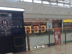 -DQ·蛋糕·冰淇淋(惠山万达店)