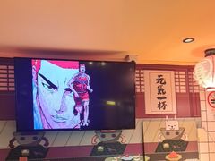 -有喜屋·鲜鸡烧鸟·居酒屋(安龙路店)