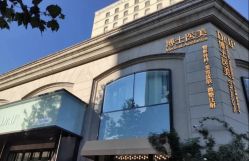 -Dr.U博士医疗美容医院