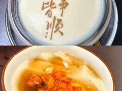 -书湘门地·中国十佳湘菜(西苑店)