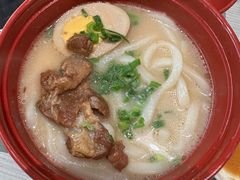 -鹏欣水游城