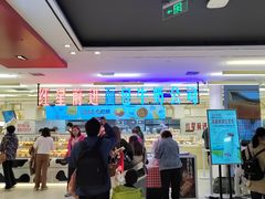 -红星前进面包牛奶公司(君太店)