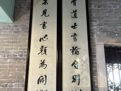 -碧江金楼