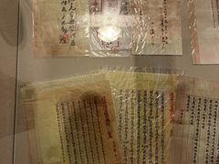 -沈阳金融博物馆