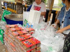 -马文章胖子甑糕(洒金桥店)