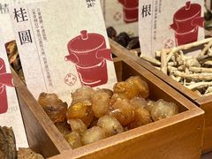 -炖物24章·顺时轻养茶(杭州大厦店)