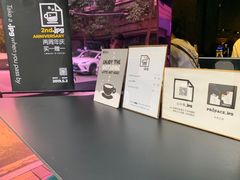 -JPG coffee(广州体育西店)