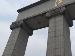 -江南大学(蠡湖校区)