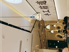 -晋心山西面(壹方城店)