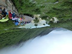 -黄龙山原始森林景区