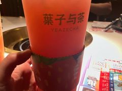 -叶子与茶(苏宁广场店)
