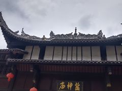 -罗泉古镇
