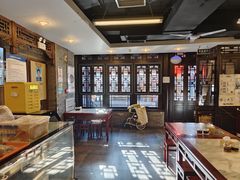-天兴居(鲜鱼口街店)