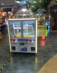 -宝贝王(天津滨海店)