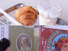 -SAANCI山池咖啡(海上世界文化艺术中心店)