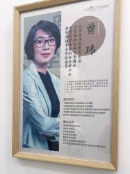 -和颜一美轻医美连锁