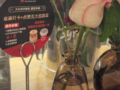 -原石牛扒·约会餐厅(龙城万科里店)