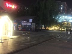 -五道口(地铁站)