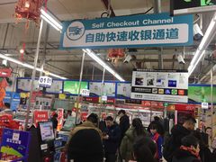 -京客隆超市(京源店)