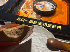 -老牌坊云南鱼豆花火锅(哈西万达店)