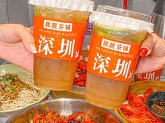 -靓靓蒸虾·头牌蒸虾(南山桂庙店)