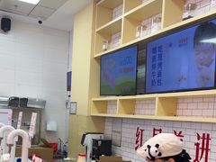 -红星前进面包牛奶公司(五道口购物中心店)
