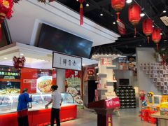 -老蒲鲜·地标·非遗美食(涵江店)