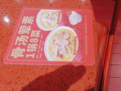 -喜家德虾仁水饺(东海缤纷天地店)