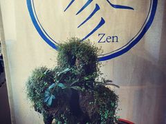 门面-之参餐厅(前门大街店)