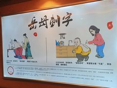 -弓虽昌焖烧鸡(大竹林店)