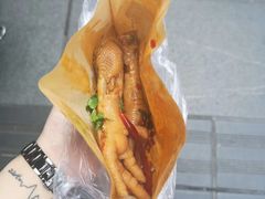 鸡爪-八一路好吃街(雨田商务大厦店)