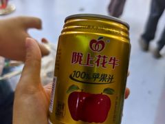 -哈海英麻辣烫(中华西路步行街店)