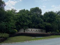-国恩寺