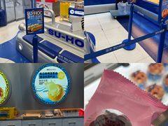 -嘉华国际商业中心