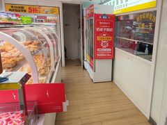 -味多美蛋糕(八大处店)