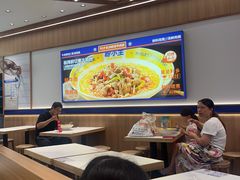 -粉小主·贵州酸汤牛肉粉(南京仙林金鹰店)