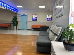 -成都军建医院·疤痕诊疗中心