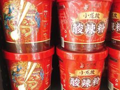 -Olé精品超市(北京合生汇店)