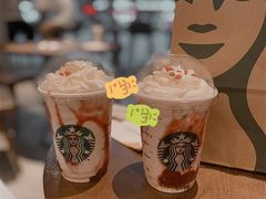 -星巴克(温州瑞安吾悦广场店)