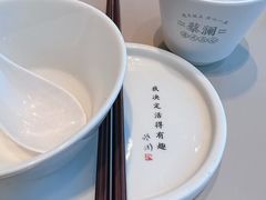 -蔡澜港式点心(皇庭广场店)