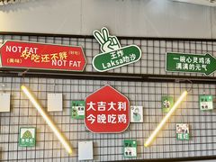 -绿柠食堂(北外滩店)